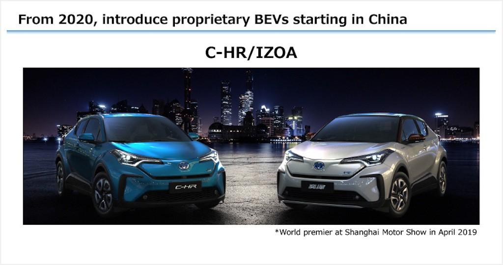 Nguy cơ chậm tiến độ, Toyota tăng tốc làm ô tô điện, tìm đối tác pin Trung Quốc ảnh 1