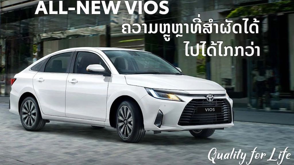 Toyota Vios thế hệ mới về “sát sườn” Việt Nam, vẫn lắp động cơ yếu hơn cả bản cũ đang lắp trong nước ảnh 1