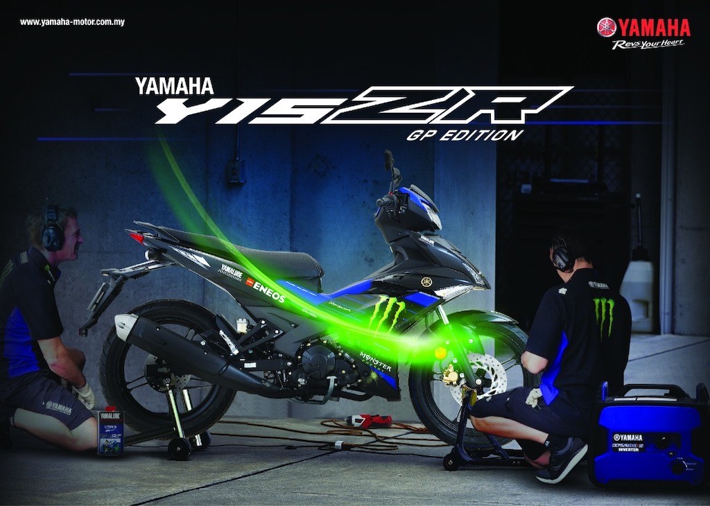 Sau cả năm trời bán ở Việt Nam, tới giờ dân chơi Malaysia mới được sờ vào Yamaha Exciter 150 GP Edition Monster Energy! ảnh 1