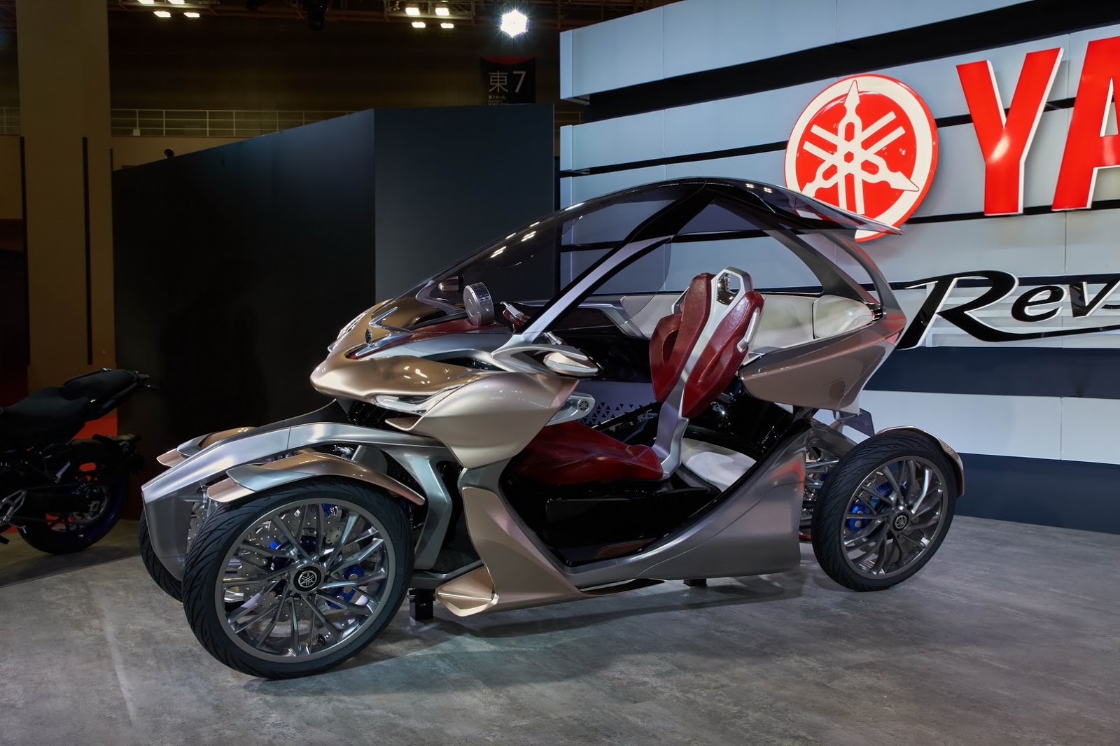 Yamaha sẽ trưng bay mẫu xe ô tô Concept mới của mình tại TMS 2017  Cập  nhật tin tức Công Nghệ mới nhất  Trangcongnghevn
