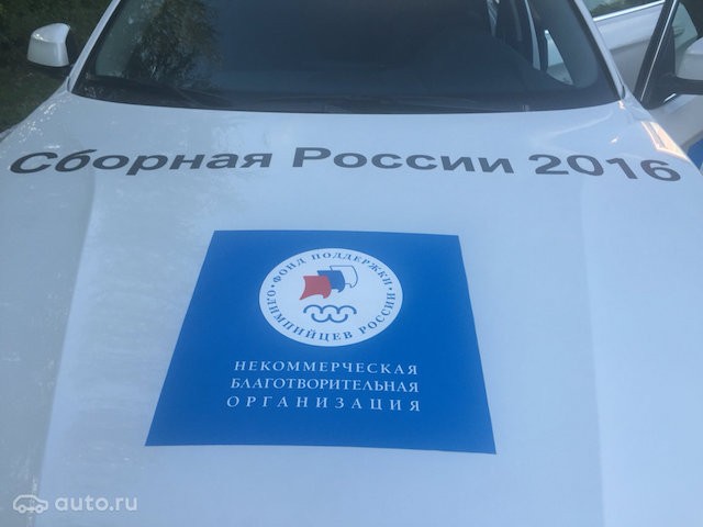 Hàng chục xe BMW mới tinh xếp bãi đợi tổng thống Putin trao tặng ảnh 3