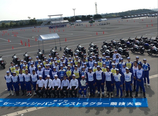 Hướng dẫn viên Honda Việt Nam thắng giải ở Nhật Bản ảnh 1