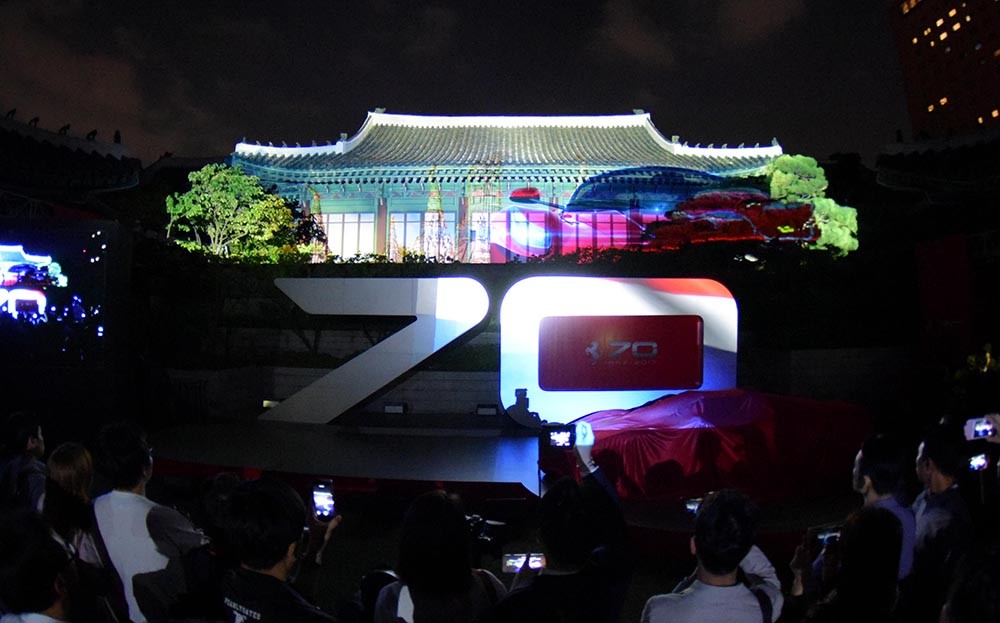 Dàn xe Ferrari hàng trăm tỉ ở Hàn Quốc mừng sinh nhật 70 năm “Ngựa chồm” ảnh 1