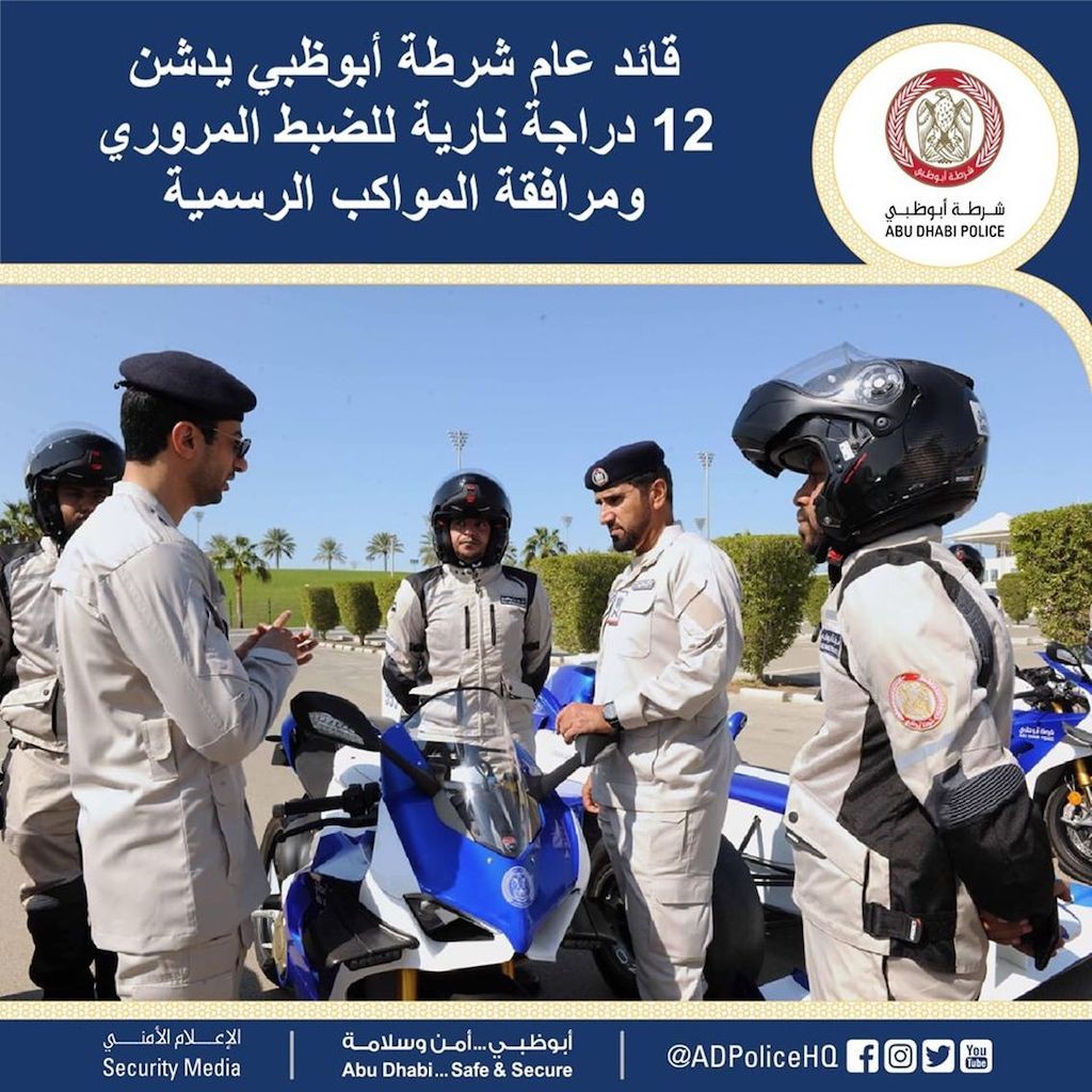 Cảnh sát Ả Rập lại “chơi lớn”, lần này đem siêu mô tô Ducati Panigale V4 R đuổi tội phạm ảnh 5
