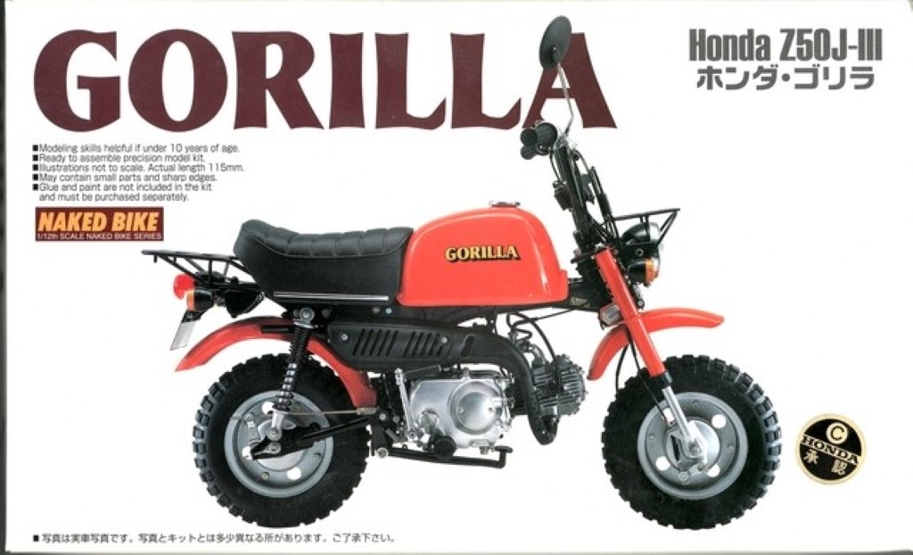 Nhìn lại chặng đường 60 năm phát triển của dòng “xe khỉ” Honda Monkey   ảnh 6
