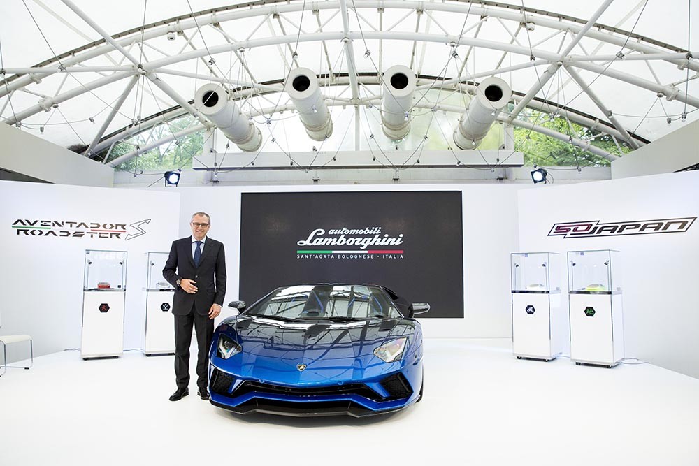 Lamborghini kỷ niệm 50 năm chinh chiến thị trường Nhật Bản ảnh 2