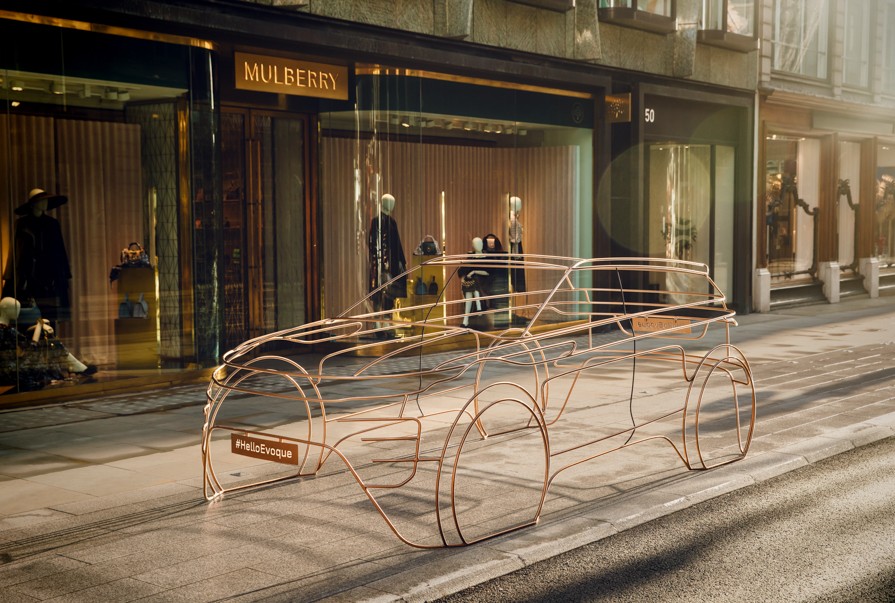 Loạt tác phẩm mô phỏng Range Rover Evoque 2019 xuất hiện trên phố Luân Đôn ảnh 1