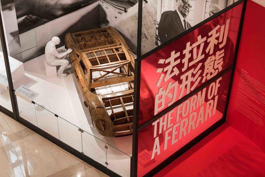 Tới Macau, hãy ghé thăm triển lãm Ferrari đầu tiên tại châu Á! ảnh 2