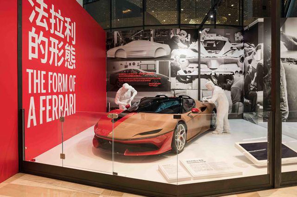 Tới Macau, hãy ghé thăm triển lãm Ferrari đầu tiên tại châu Á! ảnh 9