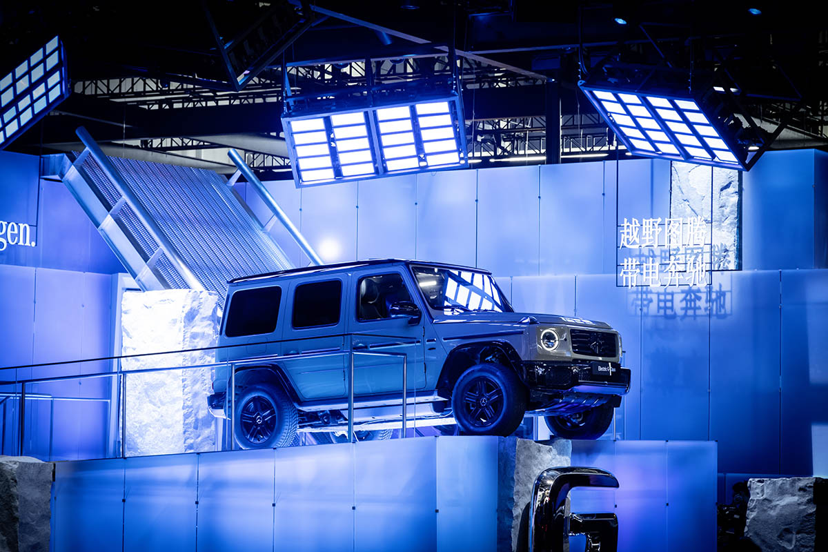 xedoisong_ra_mat_mercedes_benz_g_class_electric_g580_amg_gt_63_s_e_performance_at_auto_china_2024_h10.jpg (224 KB)
